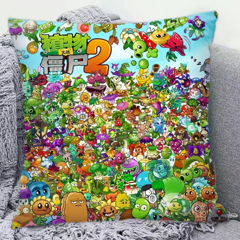 Decorative Throw Pillow - Plants Vs. Zombies Niedliches Cartoon-Kissen mit