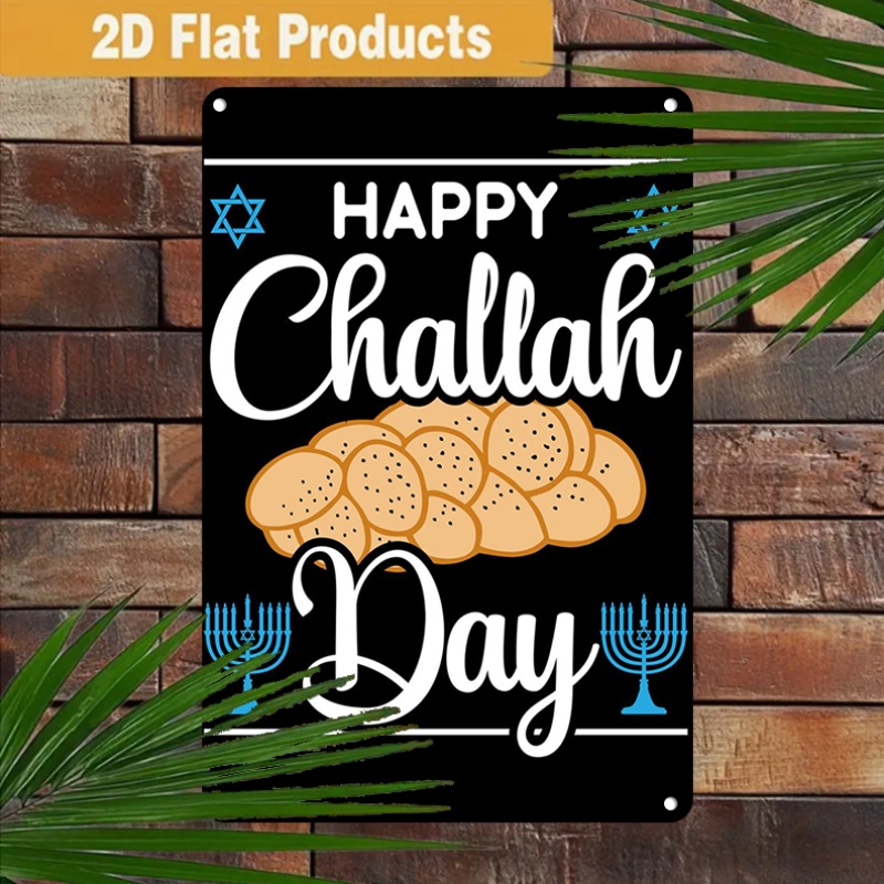 Home Decoration - CIFBUY Vintage jüdische Challah-Menora-Wandkunst aus Aluminium,