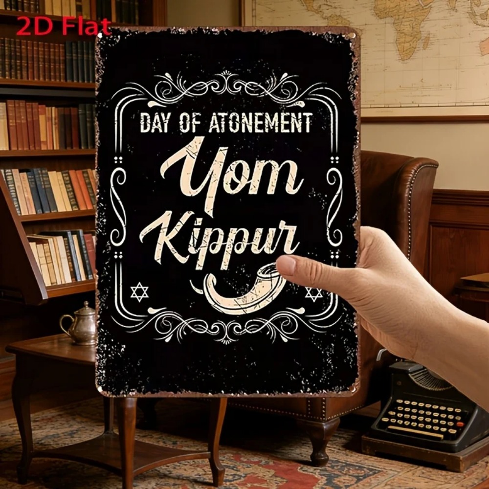 Home Decoration - CIFBUY Vintage Jom Kippur Sühntag Aluminium