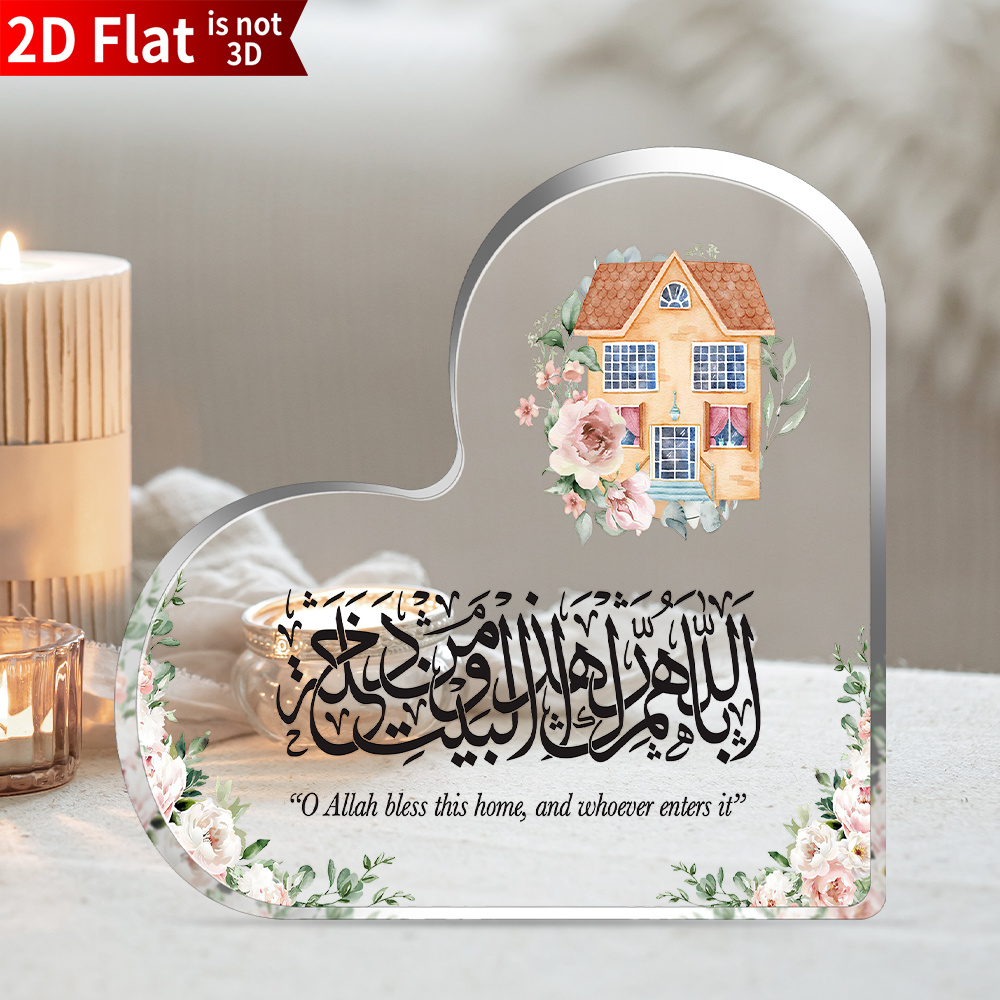 Home Decoration - CIFBUY Acryl-Plakette 2D Flaches Herz Islamischer