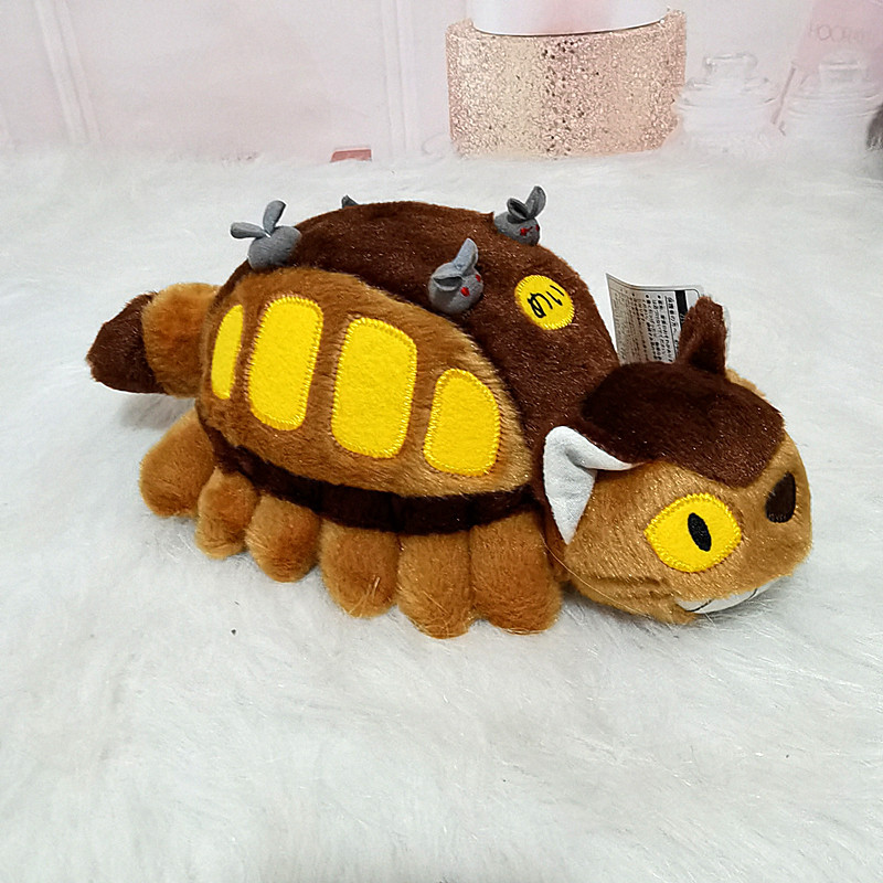 Home Decor Games - 30/40cm Niedlicher Cartoon-Anime-Bus Plüschpuppe Weiches Stofftier
