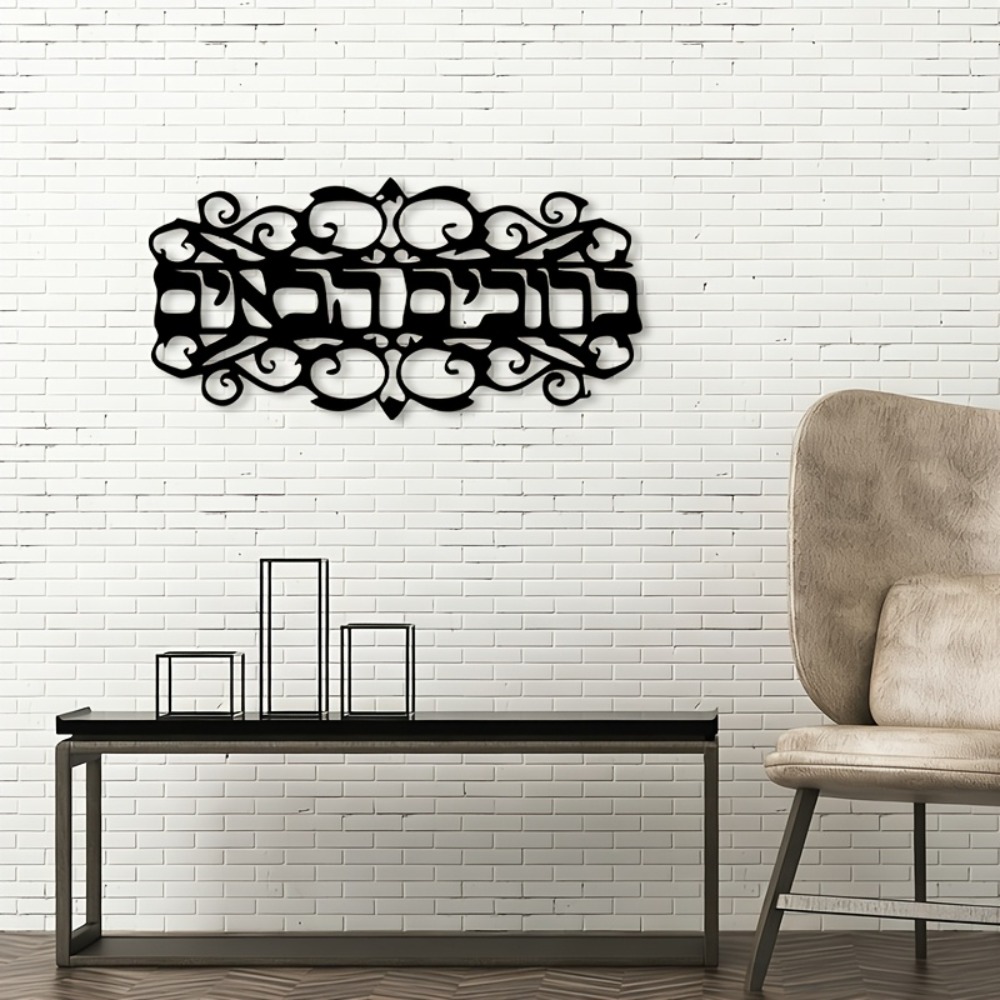 CIFBUY Eisen-Wandkunst Vintage – Home Decoration Bewertung und Preis