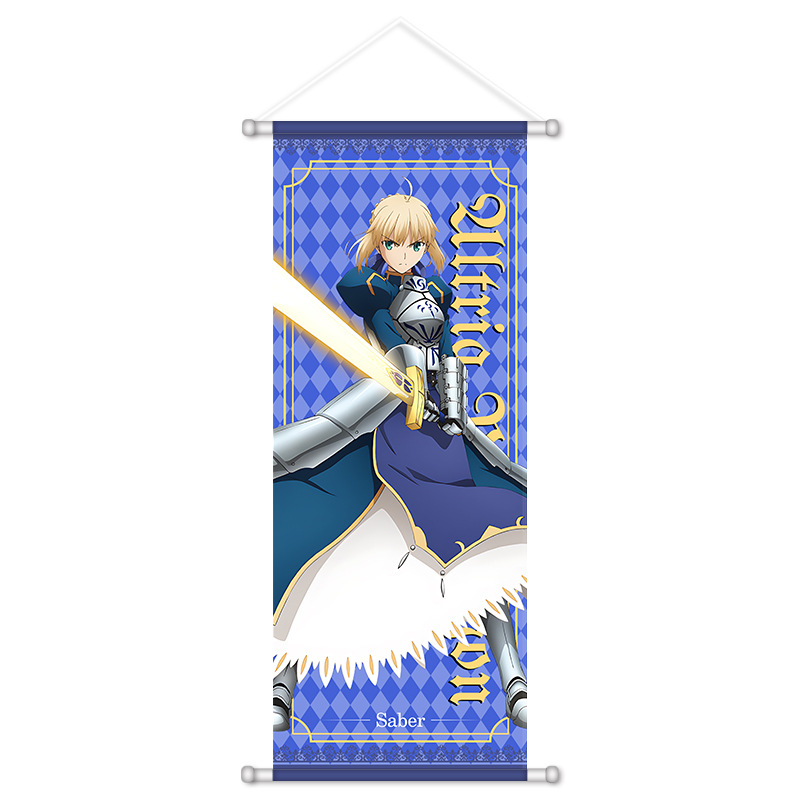 Fate Game Anime Wandbehang: Al – Home Decor Games Bewertung und Preis