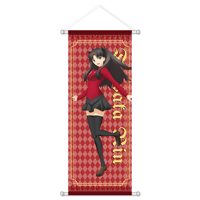 Fate Game Anime Wandbehang: Al – Home Decor Games Bewertung und Preis