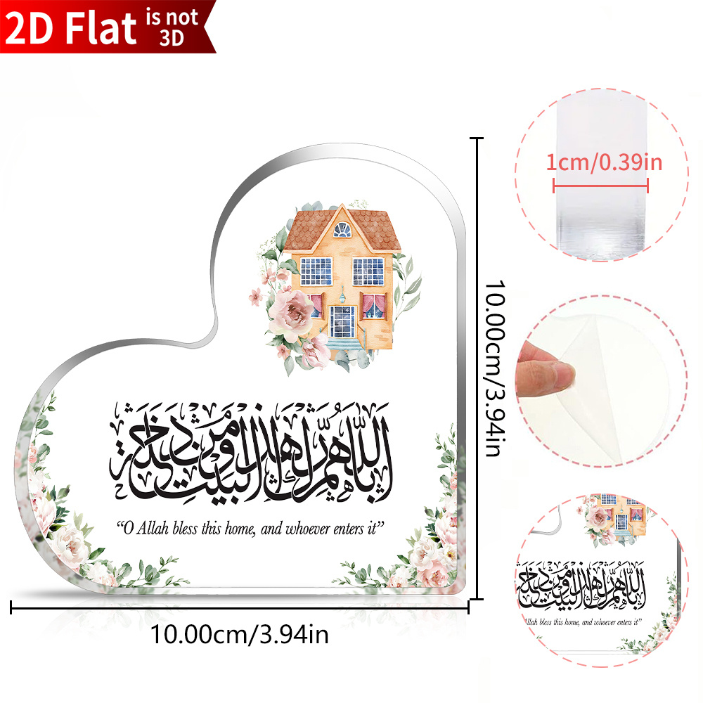 CIFBUY Acryl-Plakette 2D Flach – Home Decoration Bewertung und Preis