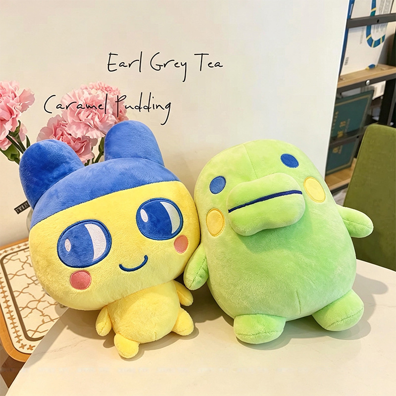 Cartoon Tamagotchi Kuchipatchi – Decorative Throw Pillow Bewertung und Preis