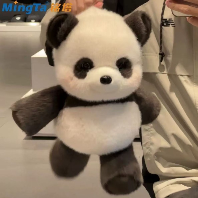 Niedliche Laufende Panda-Carto – Home Decor Games Bewertung und Preis