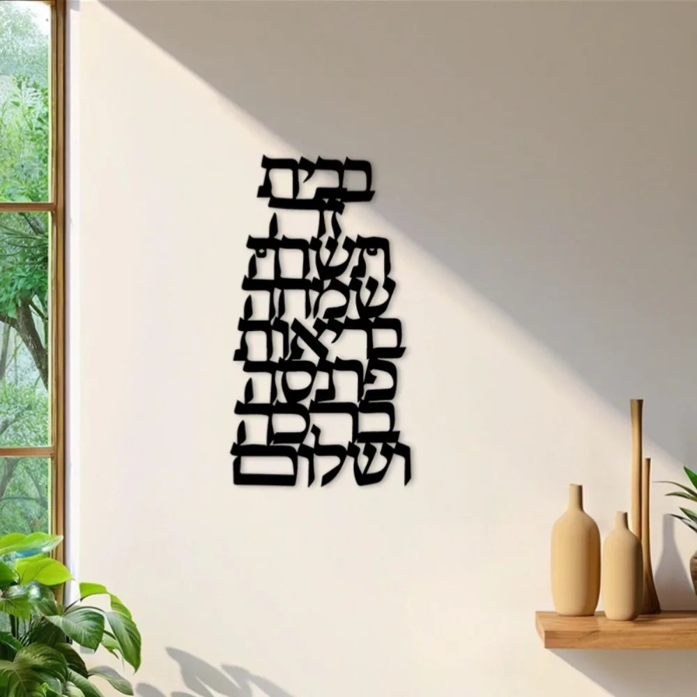 CIFBUY Eisen-Wandkunst Vintage – Home Decoration Bewertung und Preis